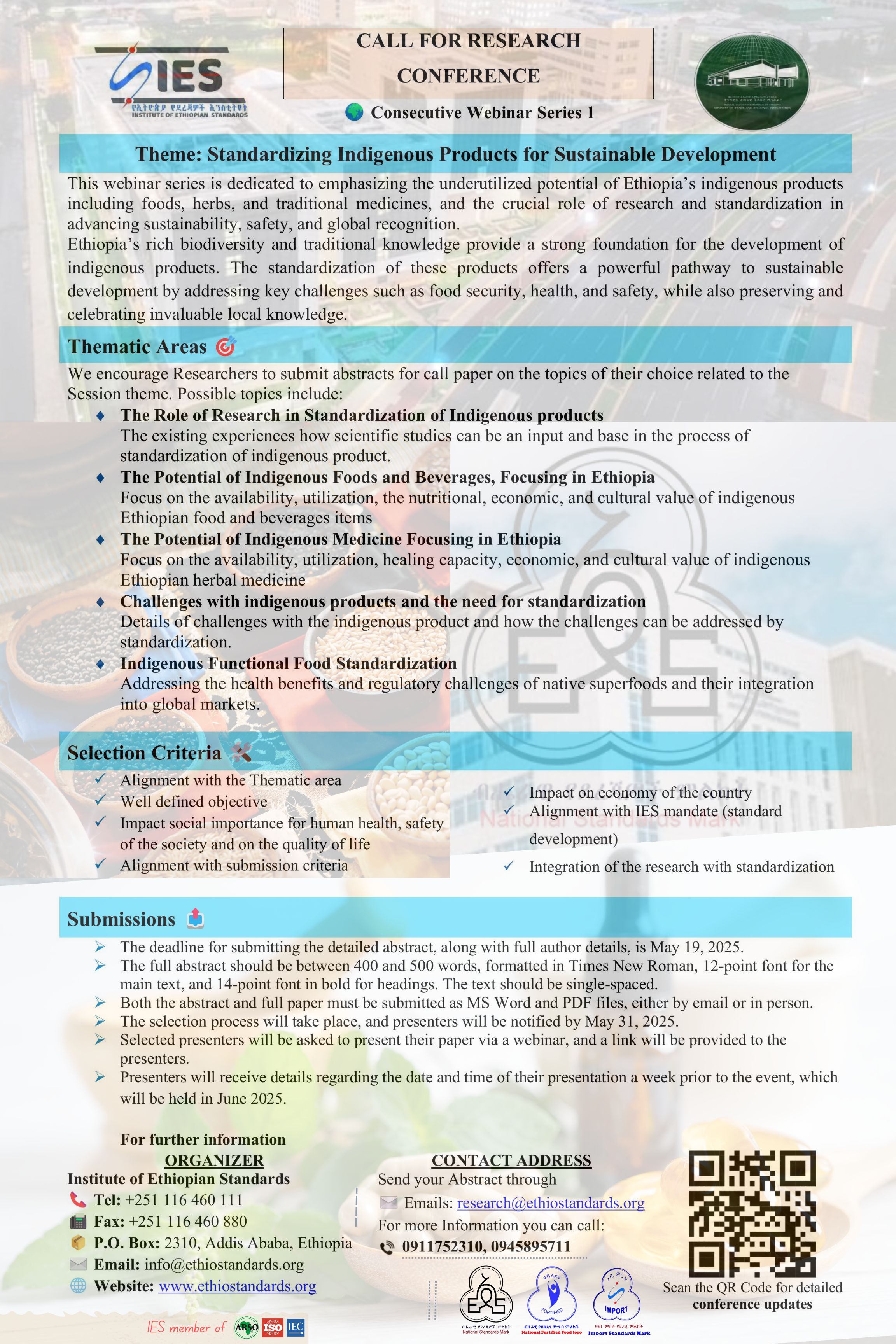 Call for papers from Ethiopian standards